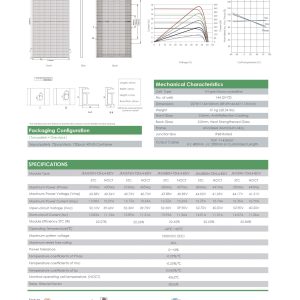 JKM570-590N-2-scaled-1
