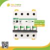 Thiết bị đóng cắt AEGIS MCB DC 1000V- 4P 20A 10kA - MCB DC 4P 1000V Thiết bị đóng cắt AEGIS MCB DC 1000V- 4P 20A 10kA - MCB DC 4P 1000V